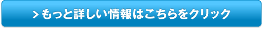 ノブ 敏感肌ケアⅢシリーズトライアルセット販売サイトへ